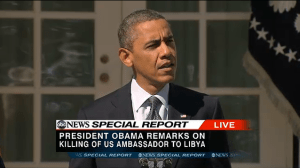 Screen shot 2012-09-12 at 10.44.44 AM